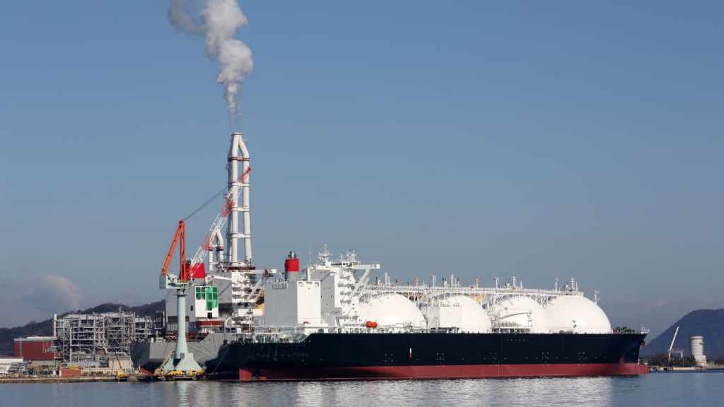 LNG Terminal