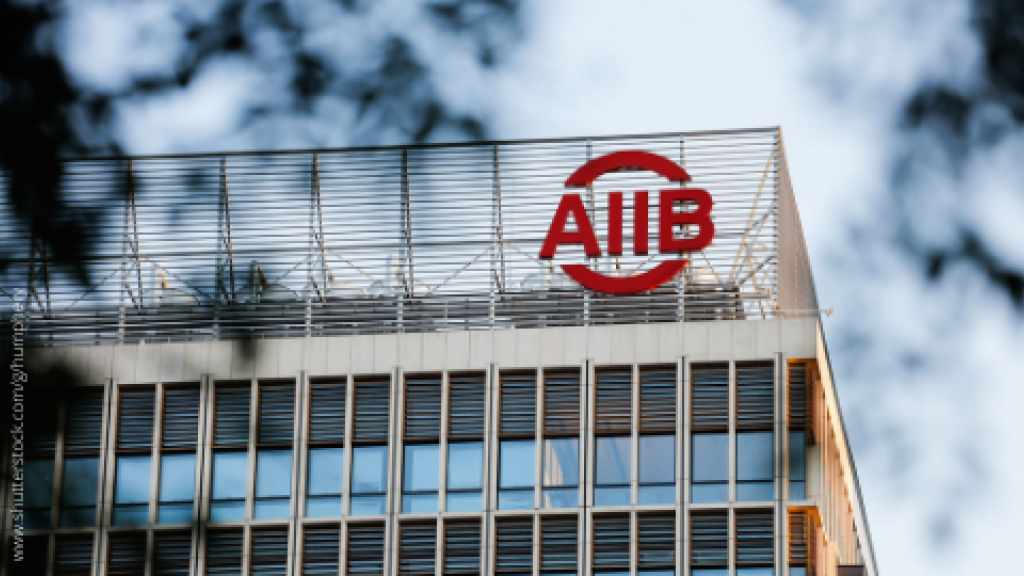 AIIB-Zentrale, Peking