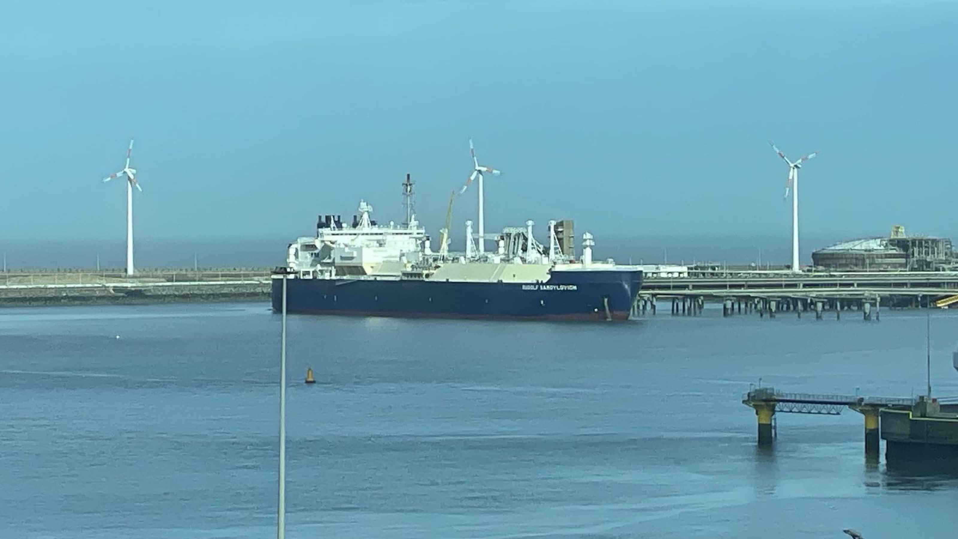 ARC7 ship