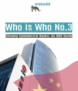 Who is Who - No3 - Chinese Commercial Banks