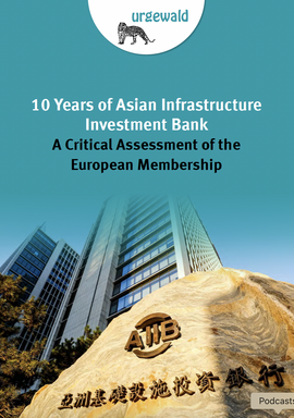 Asian Infrastructure Investment Bank