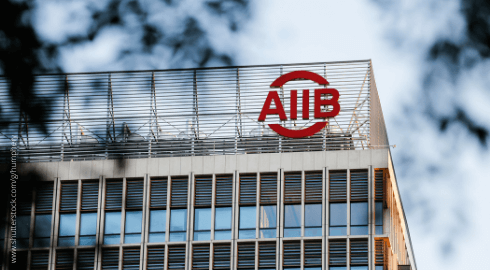 AIIB-Zentrale, Peking